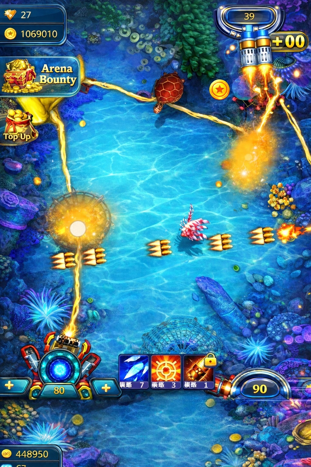 Pommi Casino game